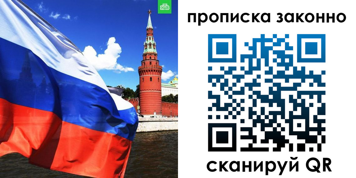 форма 3 в Урус-Мартане